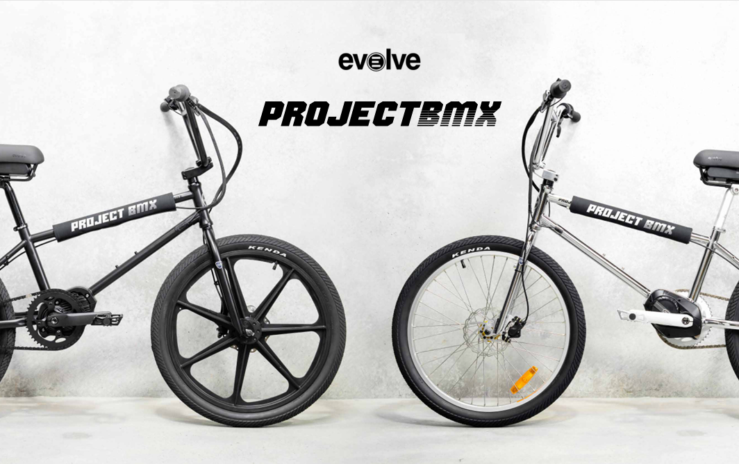 BMX Electric Private Terrain Version | Style, Power & Innovation BMX Electric Private Terrain Version | Style, Power & Innovation